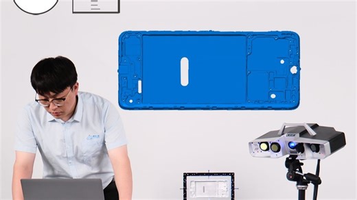 新品发布l精度6μm+1230万像素 新拓三维XTOM-12M微米级精度蓝光三维扫描仪