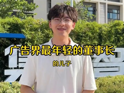 你以为的广二代是怎么样的？#00后#迪迈斯#自动裁切机#自动覆膜机