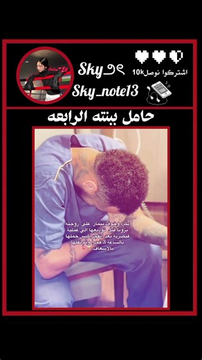 كيوت #foryou #اكسبلور #بنترست #افكار #تصاميم #funny #غلاف #fypシ #ترند #تيك_توك #لايك #drawing #art