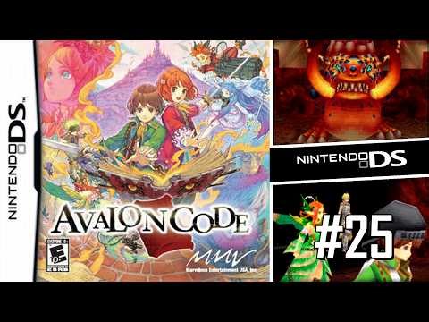 AVALON CODE (Chapter 10: Fire Spirit)(Nintendo DS) #25