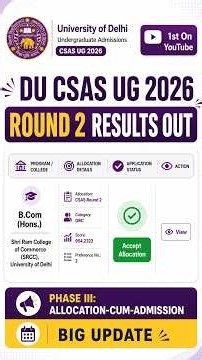 DU CSAS UG 2026 Round 2 & Upgrade Results Out | How to Check | Step By Step | DU Latest Update 2026