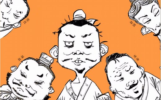 【半小时漫画中国史】 第5集 屈原传