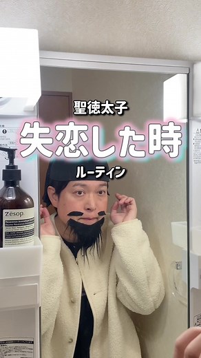失恋した時のルーティンと心のケア