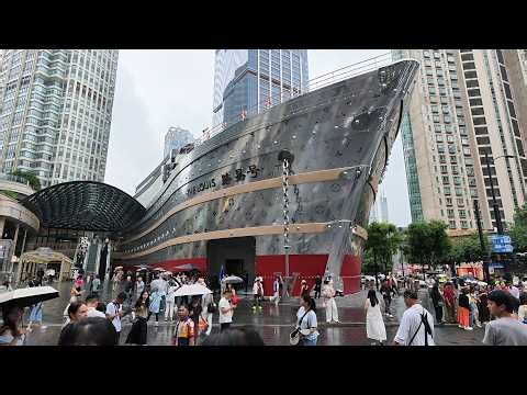 Walking Through Shanghai's MOST EXPENSIVE District (Jing'an)