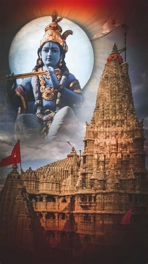 Jay dwakadhish HD wallpaper videoજય દ્વારકાધીશ 🙏💞🙏 newvideo#dwarka#love#song#jay#jaydwarkadhish #new