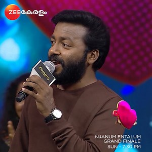 428K views · 10K reactions | Njanum Entalum | Grand Finale | Jan 8 |...