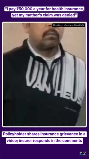 NDTV Profit on Instagram: "A policyholder has taken to social media to flag an insurance claim dispute, recording a video from what appears to be an insurance office to share his grievance. The insurance company responded in the comments, stating that claim decisions are based on disclosures made at the time of policy issuance and verified medical records. “Where material non-disclosure is identified during verification, insurers are required under policy contract and regulatory norms to act acc