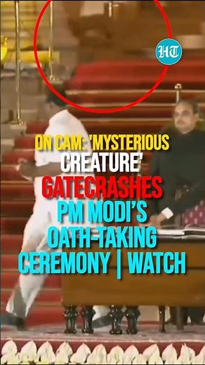 'Mysterious Creature' Gatecrashes #PM #Modi’s Oath-Taking Ceremony | Watch | #mysterious #creature