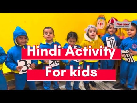 Hindi activity for nursery