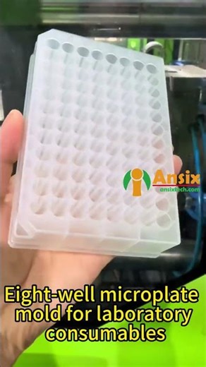 Eight well microplate mold for laboratory consumables #ansix #injection #factory