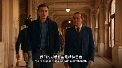 【T教授】第四季先导预告 中英