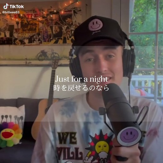 Imagine If - Gnash (Lyrics Video)