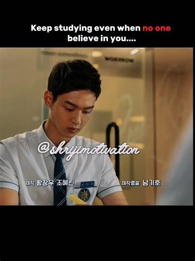 🔥Soon Your Results speak 😎 #motivation #kdrama #studymotivation #studytips #shrijimotivation #study