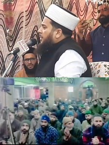 14 reactions | An important announcement Tomorrow on the holy occasion of Friday, Maulana Dr Ghulam Rasool Hami Sahab will deliver a sermon in The Ziyarat Shareef Shah Sadiq Qalander ra of Lar Ganderbal | The Kashmir Review | Facebook