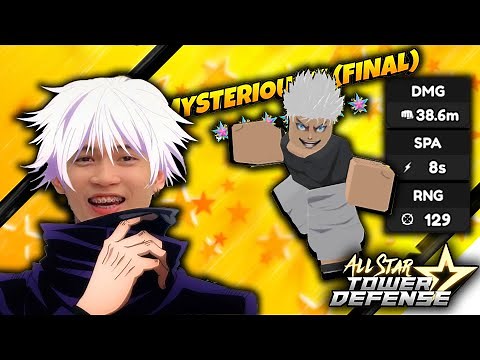 Roblox หา "GOJO" 7ดาว ตัวที่หาง่ายที่สุดในโลก555+ (All Star Tower Defense)