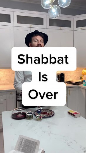 Moses and Zipporah's Havdalah Ritual Explained