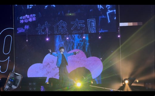 JJ20杭州day2《不为谁而作的歌》，状态比第一天更好的大不为