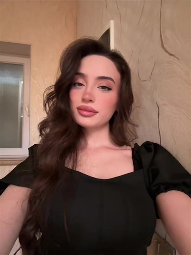 Exploring the Beauty of Azerbaijan