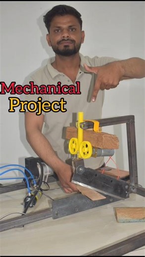 Mechanical Engineering Project, New Science Project
