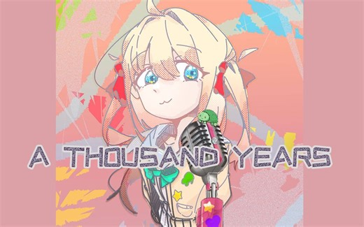 【Neuro歌回】A Thousand years【熟肉】