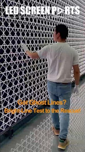 Rigorous Bright Line Test, Ensuring Superior