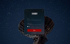 Python/PyQt5/Qtdesigner设计精美登录界面-PART1