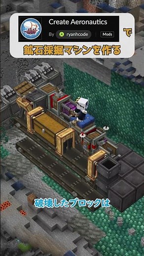 New Branch Mining