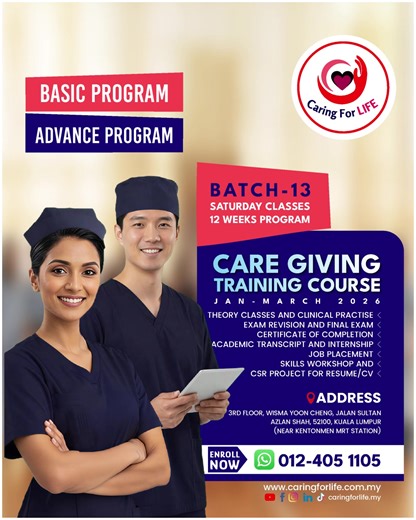 Elevate your future in professional caregiving with 𝐂𝐚𝐫𝐢𝐧𝐠 𝐟𝐨𝐫 𝐋𝐢𝐟𝐞. 𝙊𝙣𝙡𝙮 7 𝙙𝙖𝙮𝙨 𝙡𝙚𝙛𝙩 – 𝙡𝙞𝙢𝙞𝙩𝙚𝙙 𝙨𝙚𝙖𝙩𝙨 𝙖𝙫𝙖𝙞𝙡𝙖𝙗𝙡𝙚. We are now accepting enrollments for 𝐁𝐚𝐭𝐜𝐡 𝟏𝟑 – 𝐂𝐚𝐫𝐞𝐠𝐢𝐯𝐢𝐧𝐠 𝐓𝐫𝐚𝐢𝐧𝐢𝐧𝐠 𝐂𝐨𝐮𝐫𝐬𝐞 (January–March 2026), a comprehensive program that includes: - Structured theory sessions. - Hands-on clinical practice. - Certificate of completion and academic transcript. - Internship opportunities and job placement support. 𝐄𝐧𝐫�