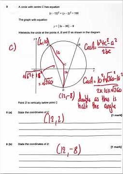 2025 AQA A Level MathemATIcs Paper 2 7357 2