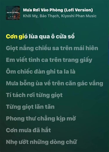 Music: Mưa Rơi Vào Phòng #remix #amnhac #nhachaymoingay #nhac #nhacremix