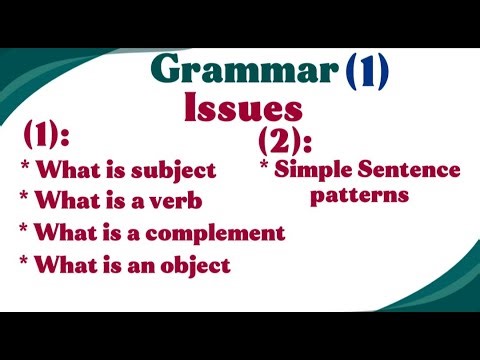 English Grammar first video