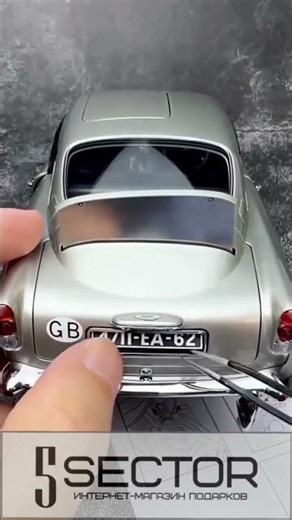 Aston Martin DB5 Goldfinger 007 Модель 1:18 Серый #automobile #diecast #5sector #astonmartin #db5