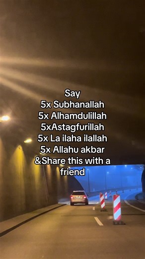 #fyp #islam #dhikr #trending #muslim | islam