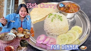 Aj Dinner mai Fish Curry banayenge 🐟 | Shrine Tania