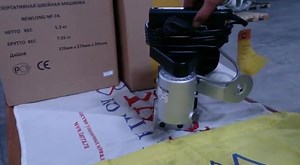 Bag Closer Machine for jute Bag Sealer Call:- 0731-4076606 Customer care:- 08048890548 DA is a single-thread chain-stitch portable filled bags closing sewing machine. This robust machine stands up to the most demanding sewing jobs on all types of paper, textile and poly bags made from HDPE/PP, etc. It is simple to operate, even for inexperienced users. The reinforced feed mechanism consisting of the wider presser foot and feed a dog with a bigger throat plate than conventional single thread chai