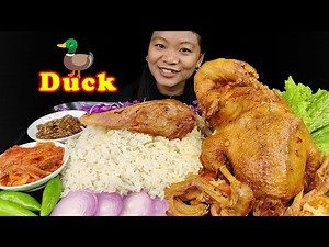 Hello everyone, welcome back to yet another delicious episode of Gurung Eating Channel. I'm back with the most requested Mukbang ever, and that's Spicy Whole Duck Curry🦆. Additionally, I've added extra rice and spicy chutney to complement the duck curry. I hope you guys will enjoy watching today's Mukbang. Thank you so much for tuning into our Mukbang channel. Keep loving and supporting Nepali Mukbang✨ Whole Duck Curry Mukbang🦆 Eating Spicy Roasted Duck Curry With Rice🤩🤤 Nepali Mukbang, Eati