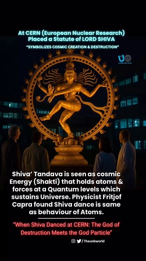 When ancient wisdom stands tall at the heart of modern science—Shiva’s cosmic dance lives on at CERN. #shiva #quantum #india | Unbelievable world