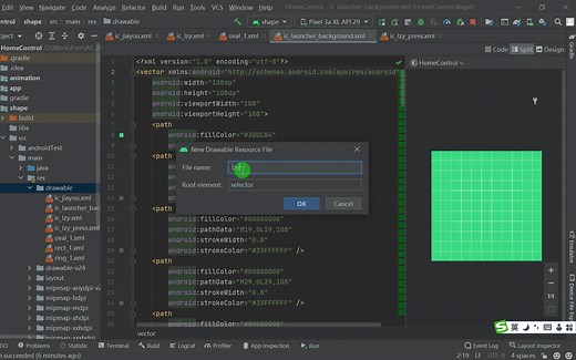Android-Selector选择器