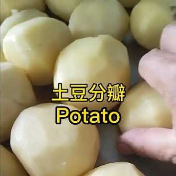 potato splitting machine