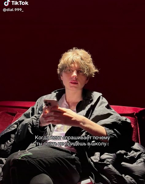 #kyousuke #cs2 #fyp | bro you not coming to school today