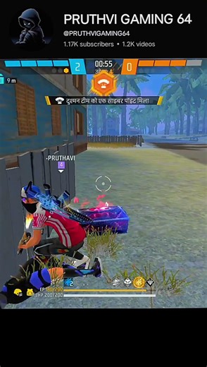 CS RANK 🍷☠️ #freefire #viral