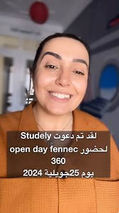🌟 @fennec360 vous propose la solution pour votre refus de visa étude en France 🇫🇷, motif 2. 🌟 Merci à @studelyofficiel d’avoir accepté notre invitation ! ⭐️ **Studely... c’est quoi !?** Studely est une entreprise spécialisée dans l’accompagnement des étudiants internationaux dans leurs démarches administratives et financières. Augmentez vos chances d’obtenir un visa grâce à leurs services. 📈✨ Studely facilite la vie des étudiants en leur proposant des solutions adaptées à leurs besoins, leu