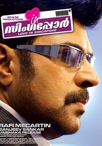 Love in Singapore streaming: where to watch online?