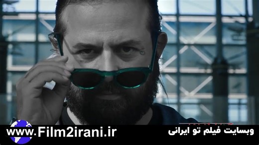 سریال گیسو قسمت 2 | سریال گیسو قسمت دوم