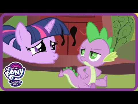 My Little Pony 🌈 Pony Friendship Problems & Make-Ups | Toon Mania – Little Zoo Club