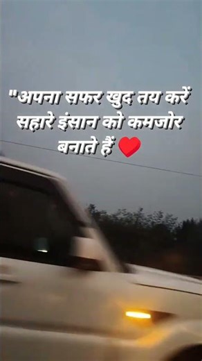 क्यों कोई, अपना वक्त यूं ही बर्बाद करे।#trending #ai #nonfollowers #viral #protection #mylifestyle