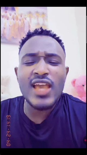 Fir Hiwot Record – Wolayta TikTok Clip