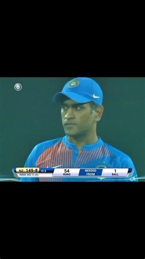 Emotional Farewell 💔