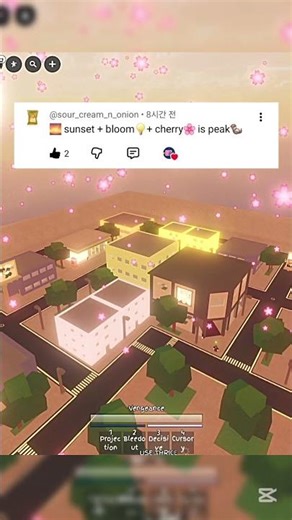 Which one is best (PT.2) ⁉️👀 [Jujutsu Shenanigans] #roblox #jujutsushenanigans #shorts