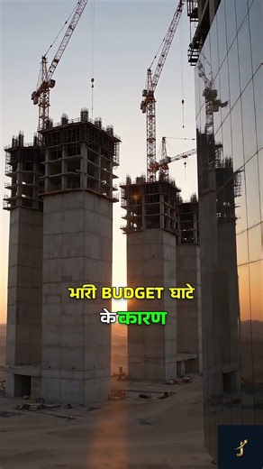 Saudi Ka 'The Line' Project Kyun Ruka? | $500 Billion Case Study